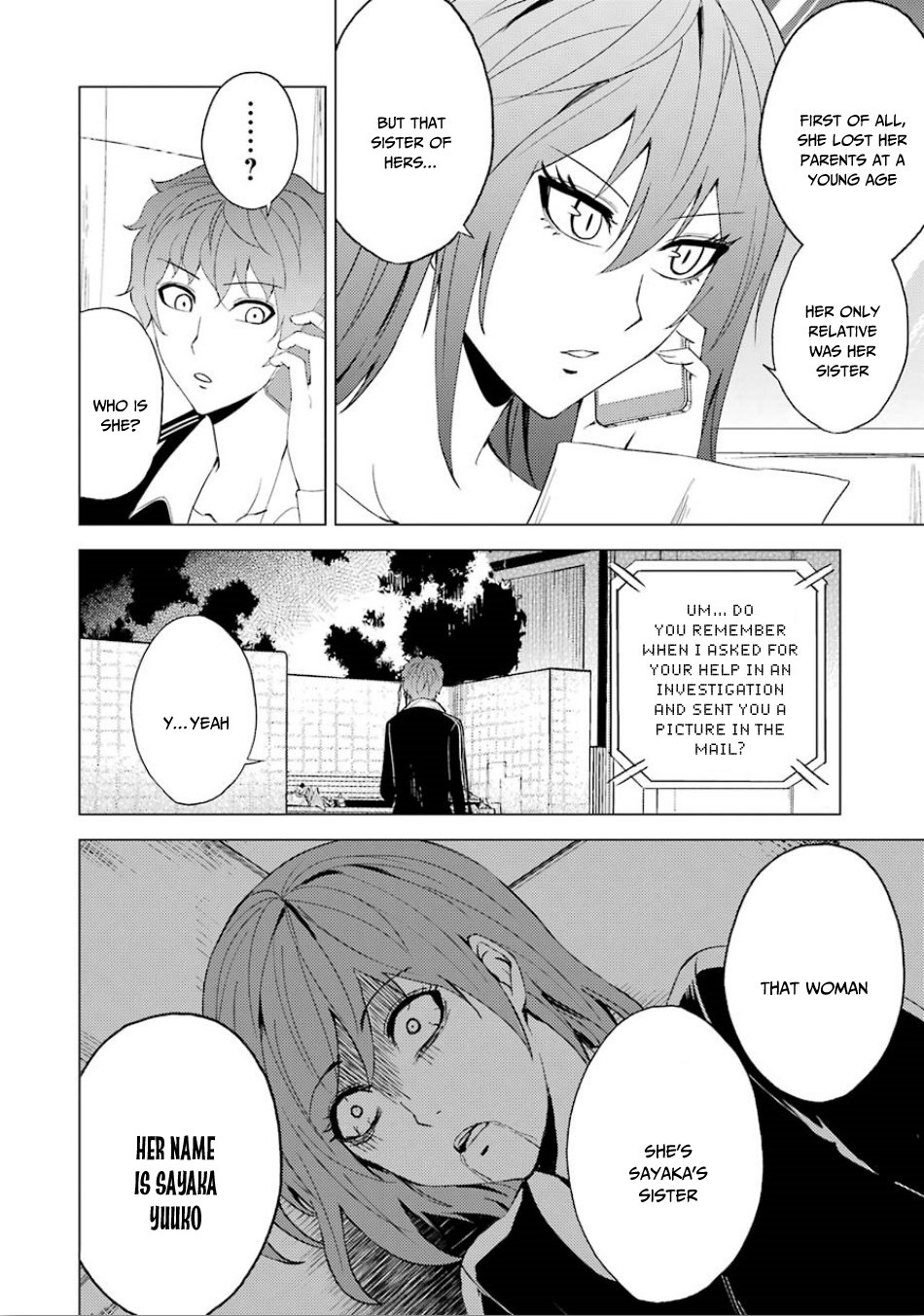 Ore no Genjitsu wa Ren'ai Game?? ka to Omottara Inochigake no Game datta Chapter 23.2 page 21 - Chapter 23.2