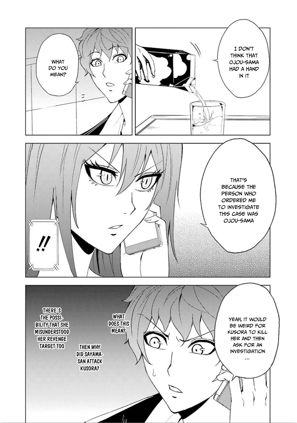 Ore no Genjitsu wa Ren'ai Game?? ka to Omottara Inochigake no Game datta Chapter 23.2 page 23 - Chapter 23.2
