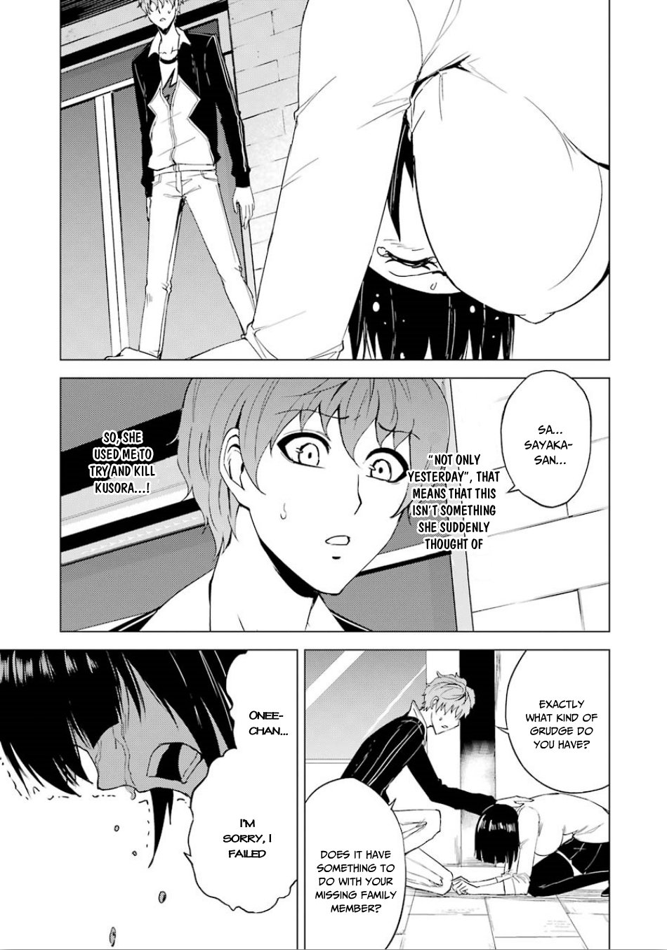 Ore no Genjitsu wa Ren'ai Game?? ka to Omottara Inochigake no Game datta Chapter 23.2 page 3 - Chapter 23.2