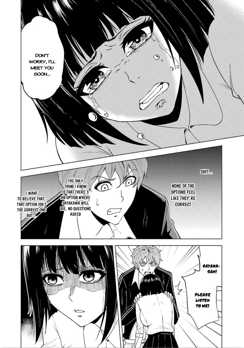 Ore no Genjitsu wa Ren'ai Game?? ka to Omottara Inochigake no Game datta Chapter 23.2 page 4 - Chapter 23.2