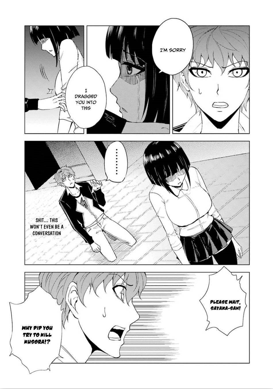 Ore no Genjitsu wa Ren'ai Game?? ka to Omottara Inochigake no Game datta Chapter 23.2 page 5 - Chapter 23.2