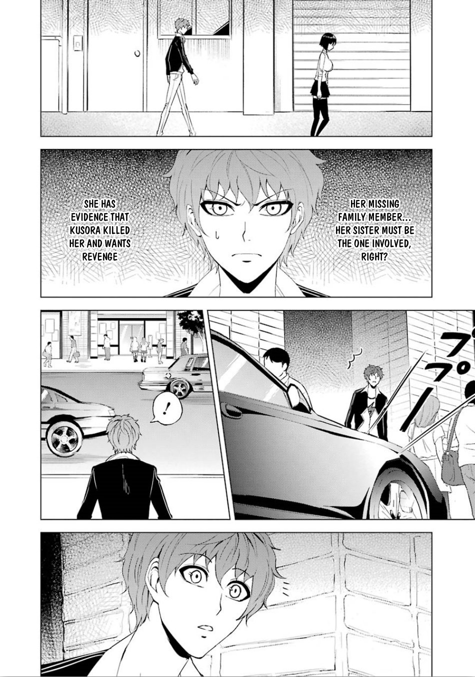 Ore no Genjitsu wa Ren'ai Game?? ka to Omottara Inochigake no Game datta Chapter 23.2 page 6 - Chapter 23.2