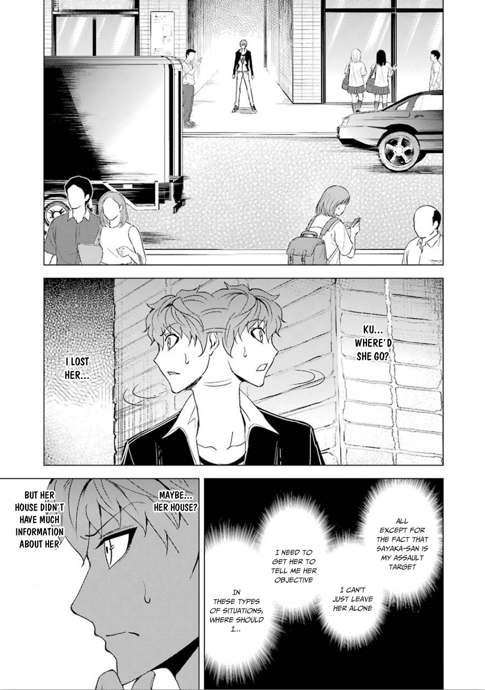 Ore no Genjitsu wa Ren'ai Game?? ka to Omottara Inochigake no Game datta Chapter 23.2 page 7 - Chapter 23.2