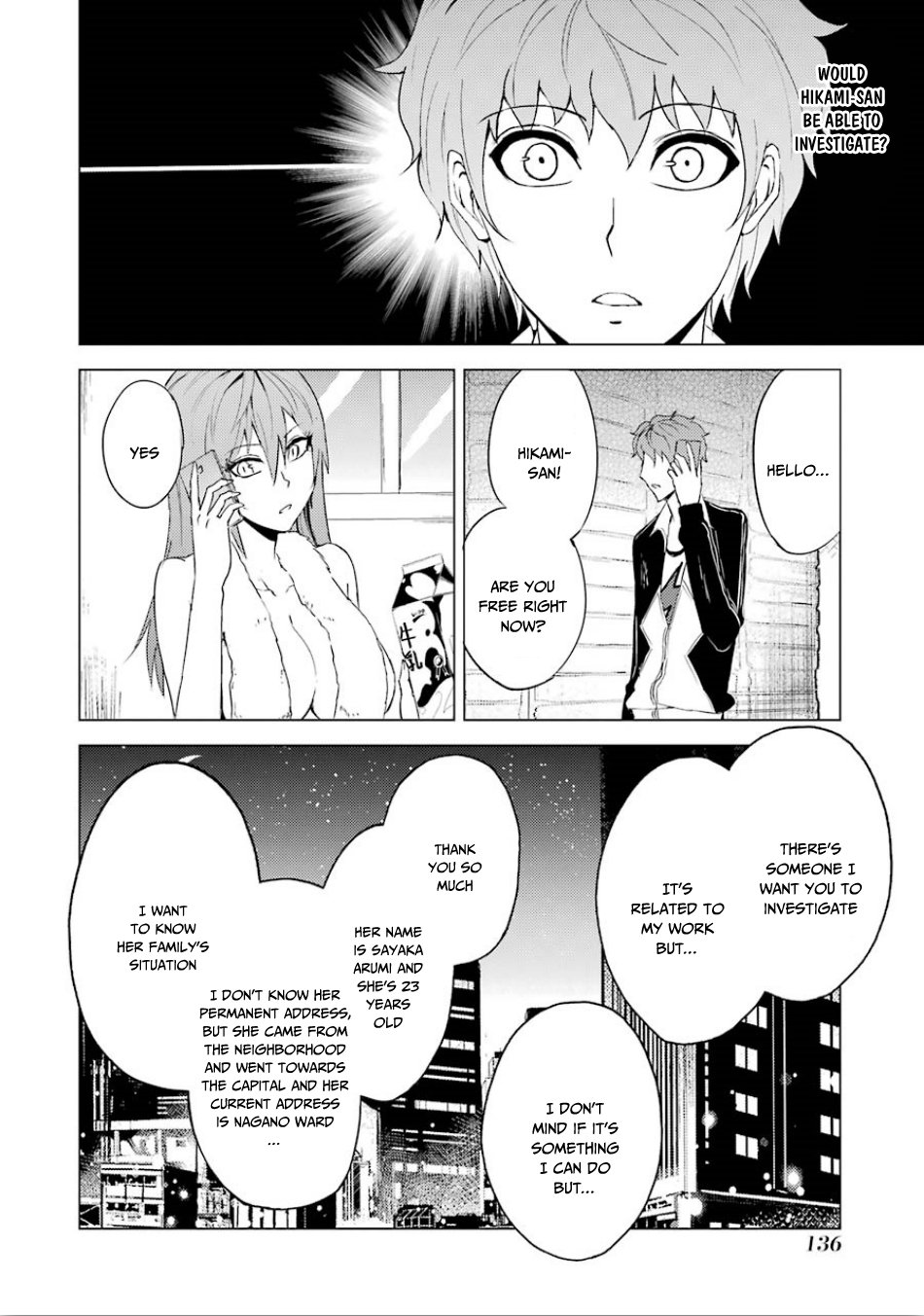 Ore no Genjitsu wa Ren'ai Game?? ka to Omottara Inochigake no Game datta Chapter 23.2 page 8 - Chapter 23.2