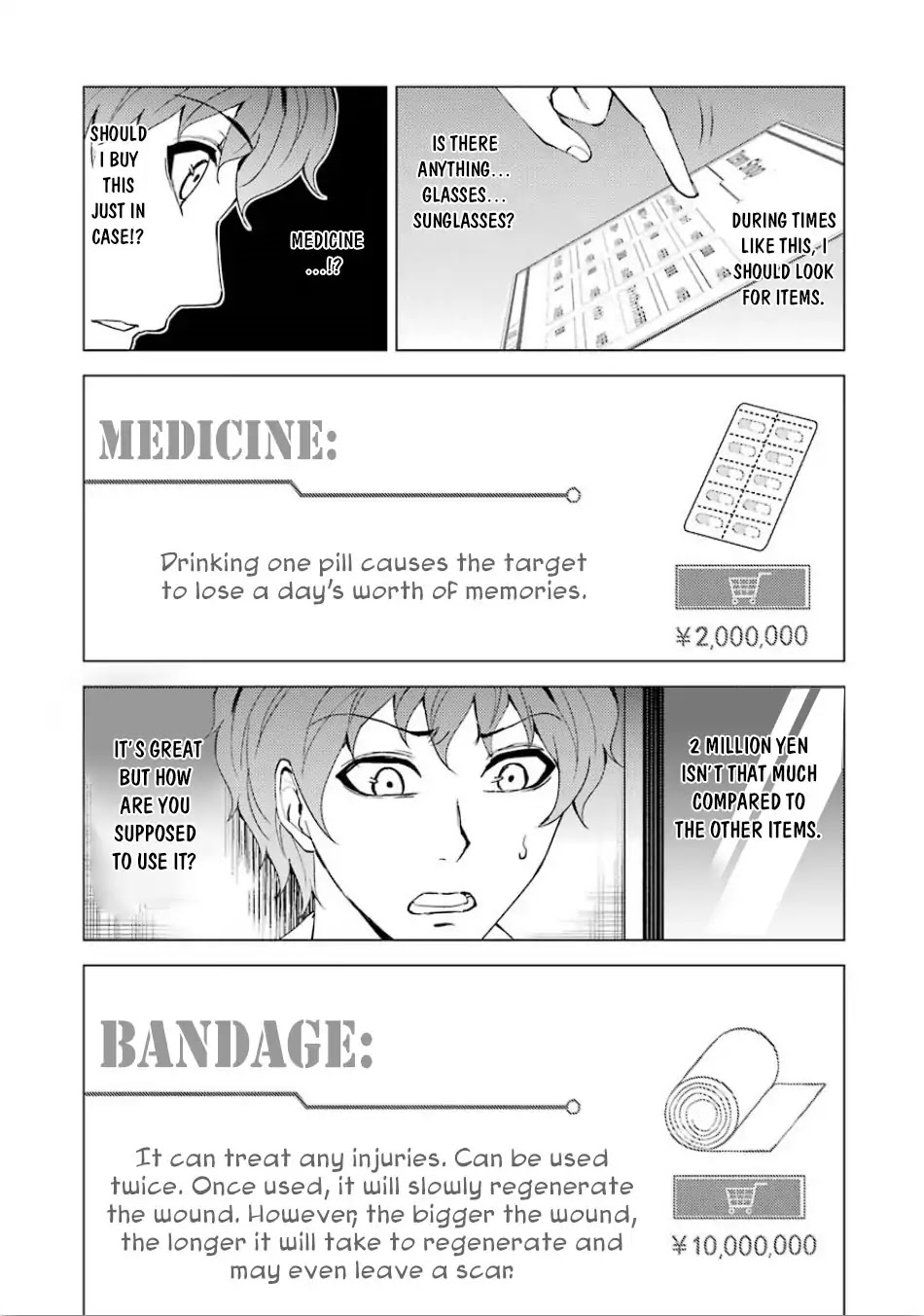 Ore no Genjitsu wa Ren'ai Game?? ka to Omottara Inochigake no Game datta Chapter 24.1 page 12 - Chapter 24.1