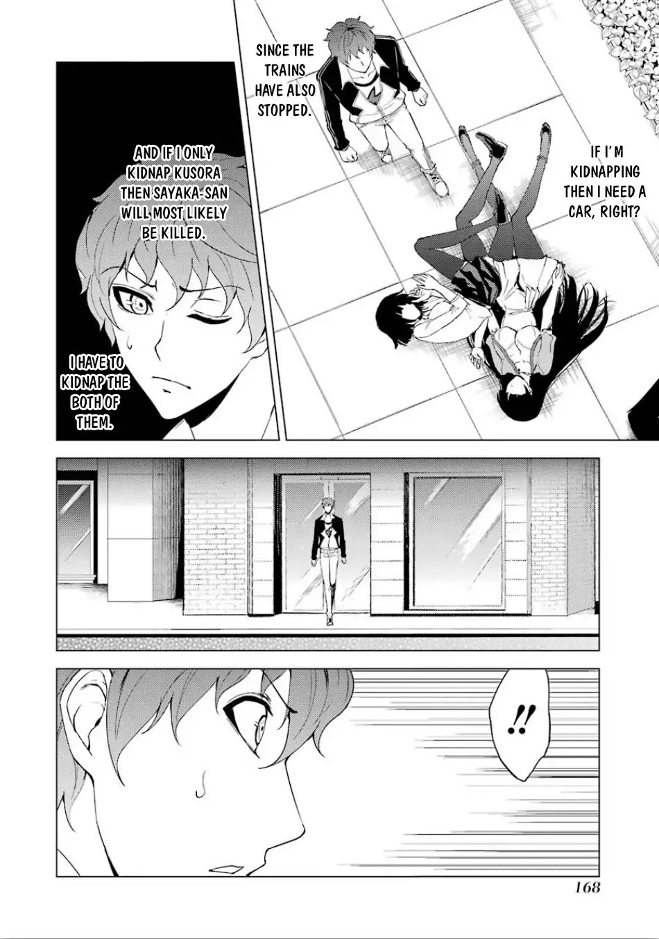 Ore no Genjitsu wa Ren'ai Game?? ka to Omottara Inochigake no Game datta Chapter 24.1 page 15 - Chapter 24.1