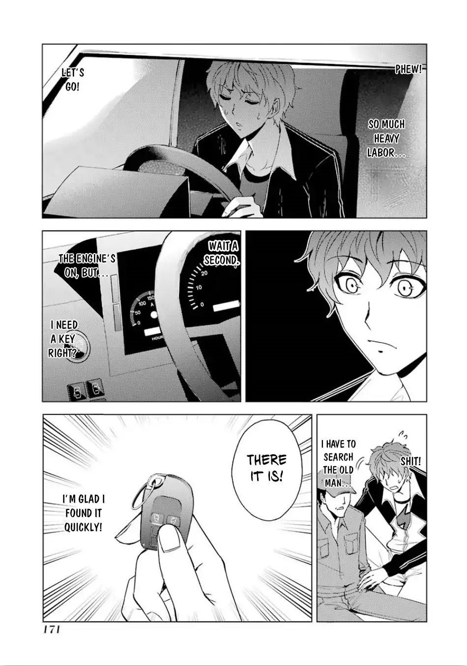 Ore no Genjitsu wa Ren'ai Game?? ka to Omottara Inochigake no Game datta Chapter 24.1 page 18 - Chapter 24.1