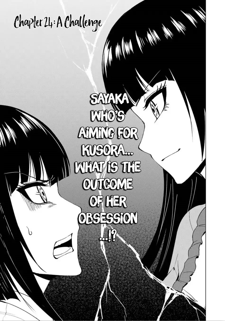 Ore no Genjitsu wa Ren'ai Game?? ka to Omottara Inochigake no Game datta Chapter 24.1 page 2 - Chapter 24.1