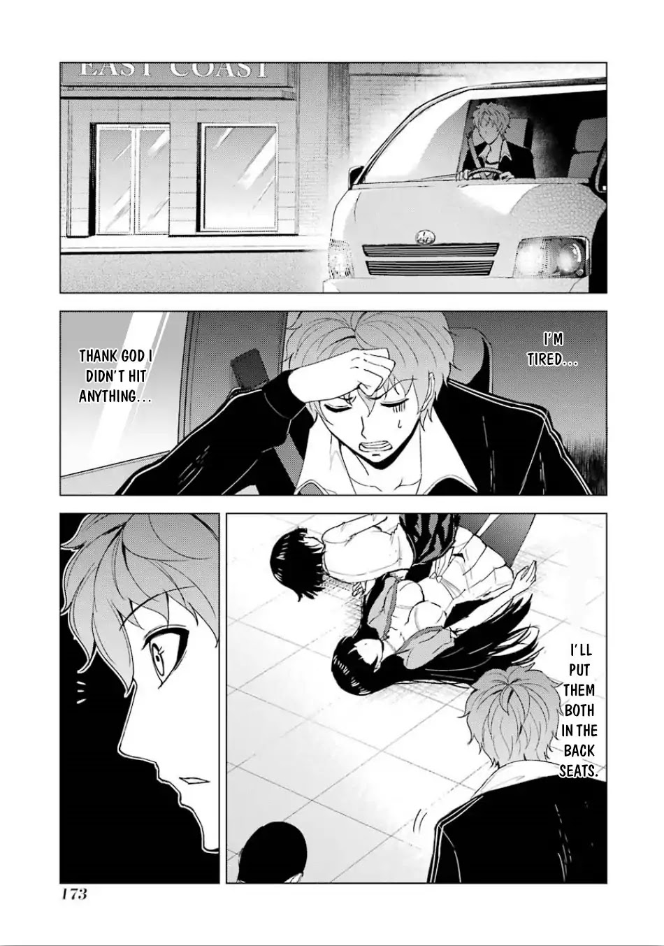 Ore no Genjitsu wa Ren'ai Game?? ka to Omottara Inochigake no Game datta Chapter 24.1 page 20 - Chapter 24.1