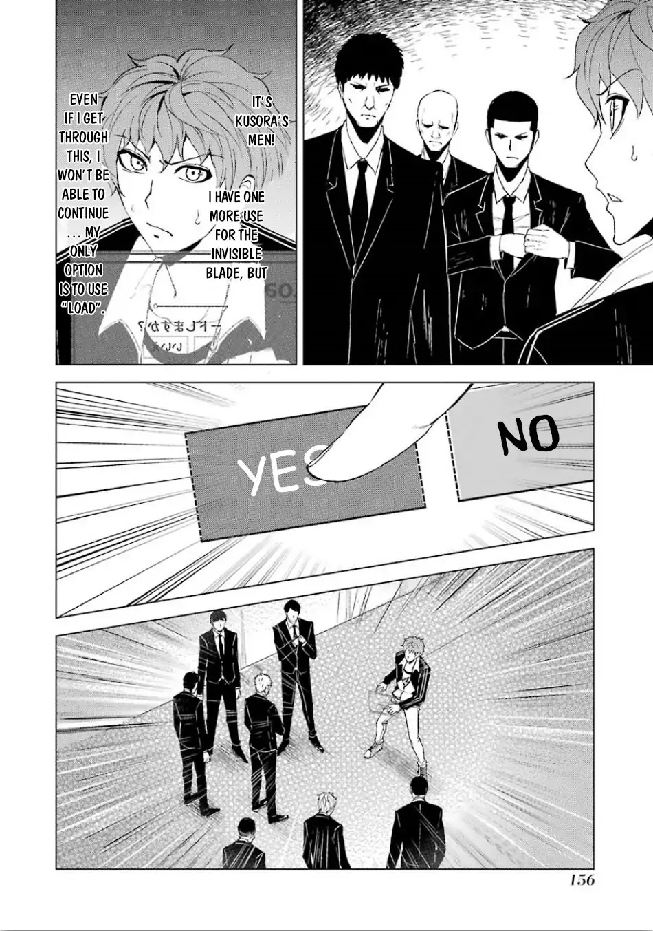 Ore no Genjitsu wa Ren'ai Game?? ka to Omottara Inochigake no Game datta Chapter 24.1 page 3 - Chapter 24.1