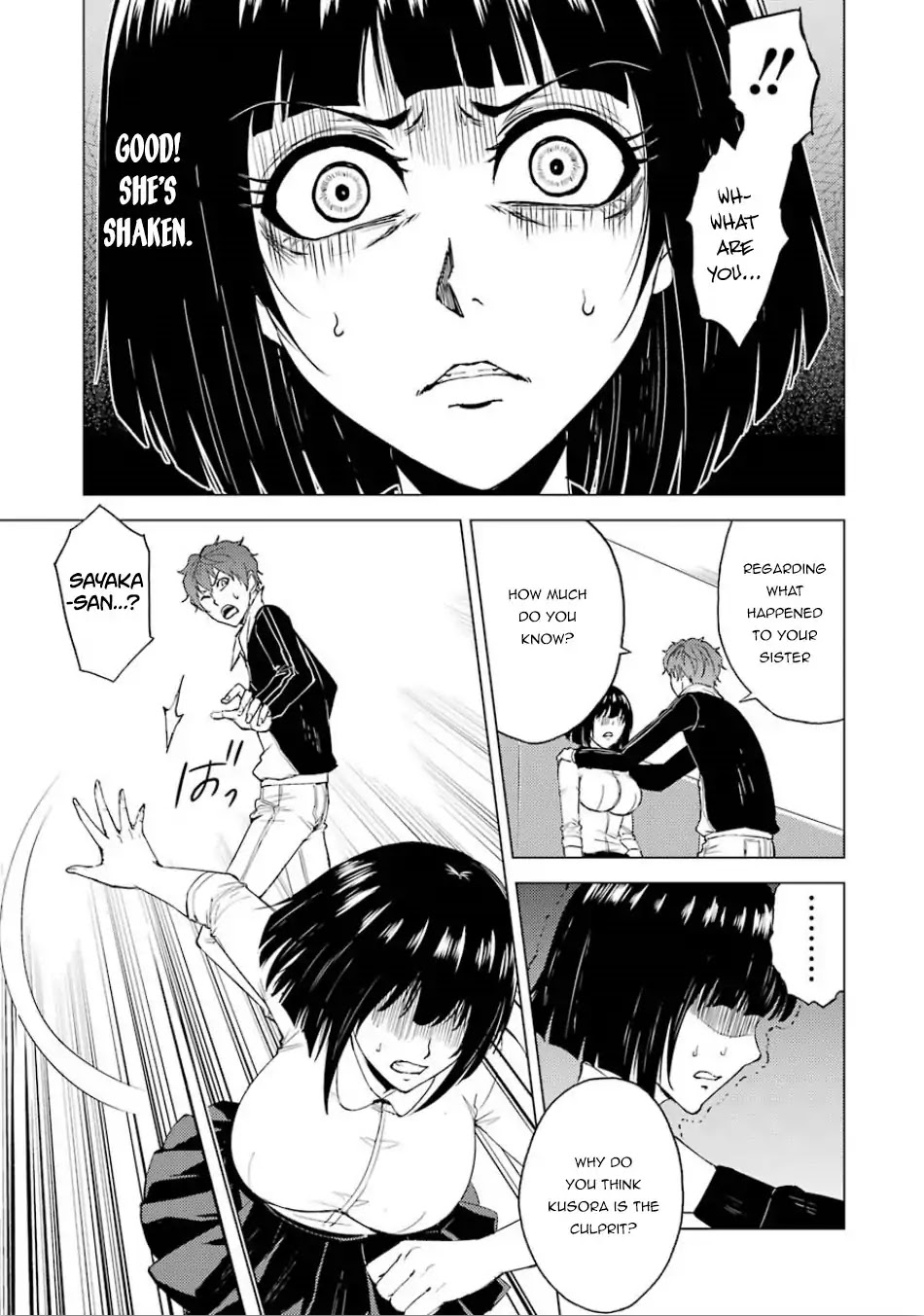 Ore no Genjitsu wa Ren'ai Game?? ka to Omottara Inochigake no Game datta Chapter 24.1 page 6 - Chapter 24.1