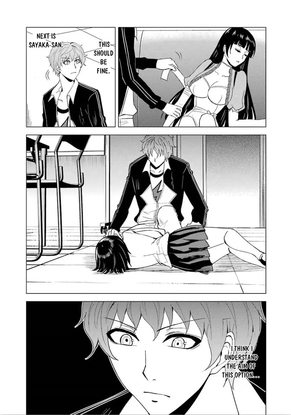 Ore no Genjitsu wa Ren'ai Game?? ka to Omottara Inochigake no Game datta Chapter 24.2 page 11 - Chapter 24.2