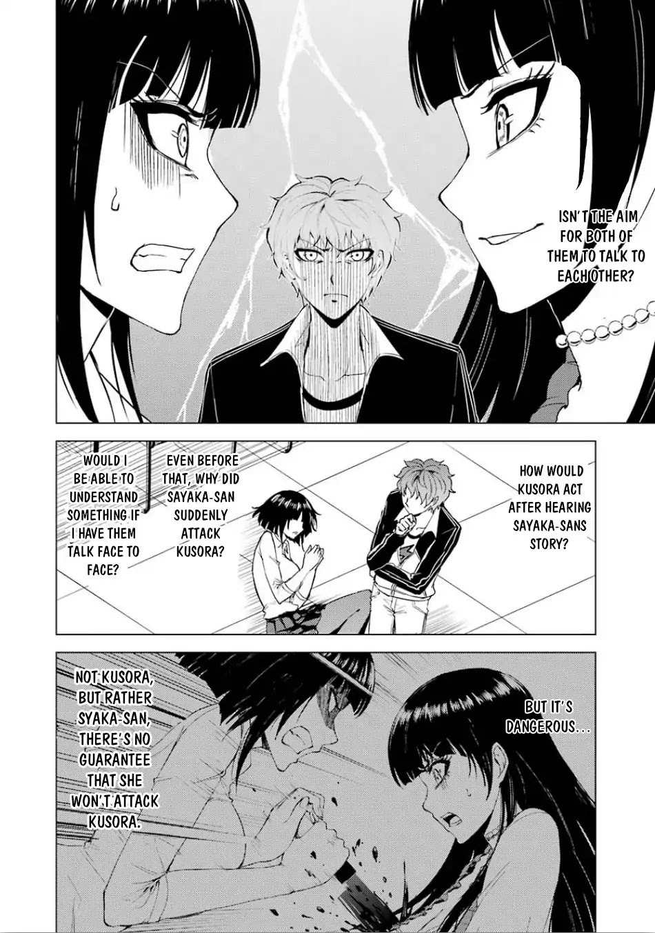 Ore no Genjitsu wa Ren'ai Game?? ka to Omottara Inochigake no Game datta Chapter 24.2 page 12 - Chapter 24.2