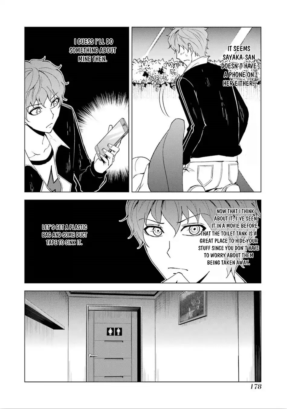 Ore no Genjitsu wa Ren'ai Game?? ka to Omottara Inochigake no Game datta Chapter 24.2 page 2 - Chapter 24.2