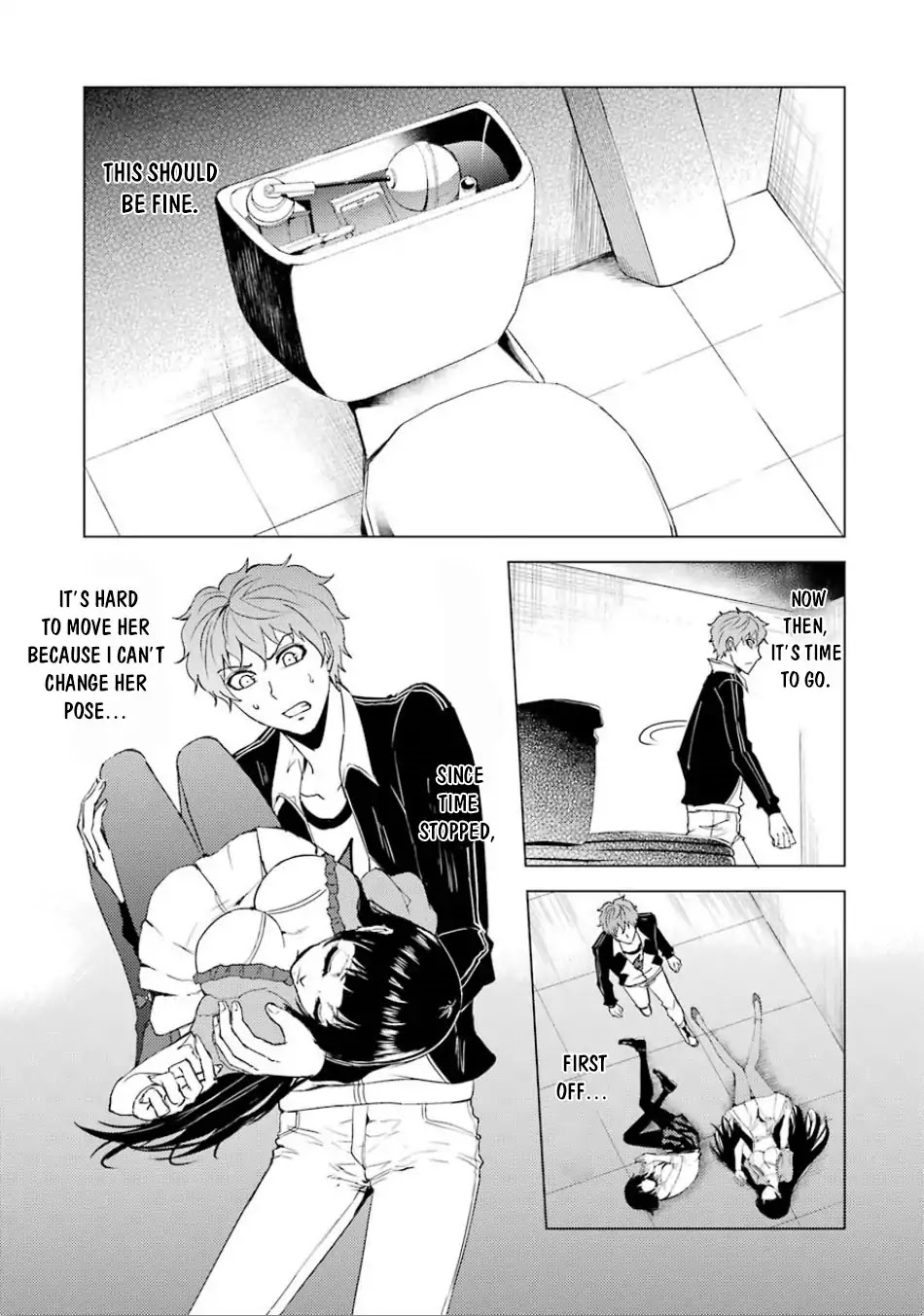 Ore no Genjitsu wa Ren'ai Game?? ka to Omottara Inochigake no Game datta Chapter 24.2 page 3 - Chapter 24.2
