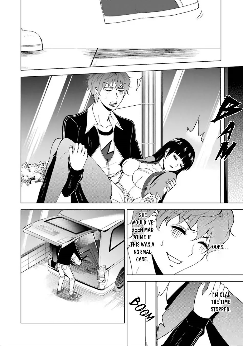 Ore no Genjitsu wa Ren'ai Game?? ka to Omottara Inochigake no Game datta Chapter 24.2 page 4 - Chapter 24.2