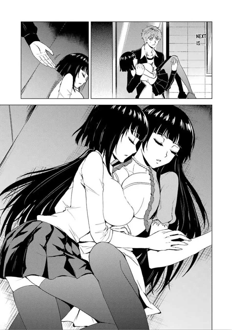Ore no Genjitsu wa Ren'ai Game?? ka to Omottara Inochigake no Game datta Chapter 24.2 page 5 - Chapter 24.2