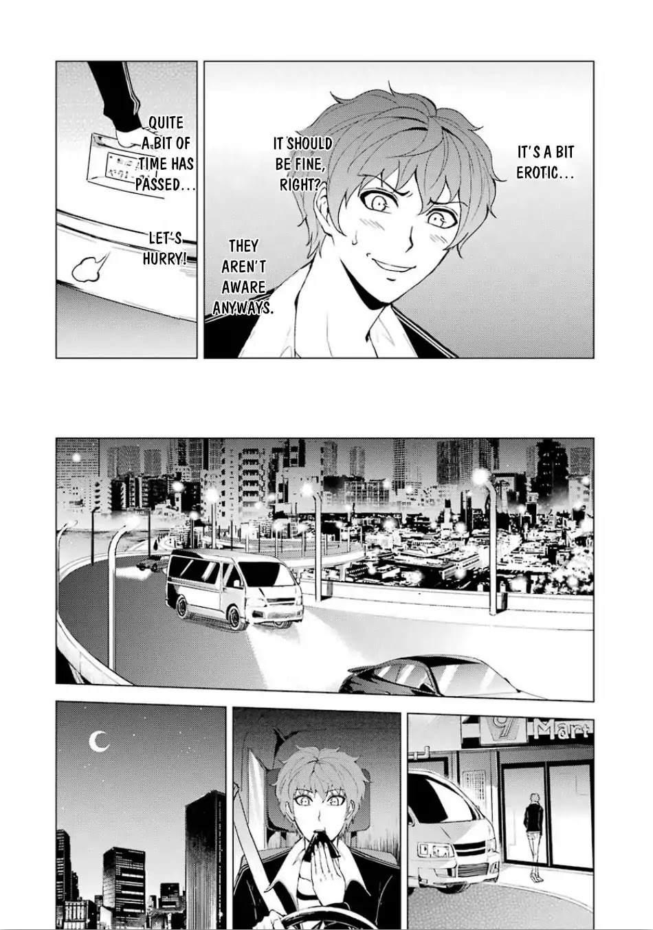 Ore no Genjitsu wa Ren'ai Game?? ka to Omottara Inochigake no Game datta Chapter 24.2 page 6 - Chapter 24.2