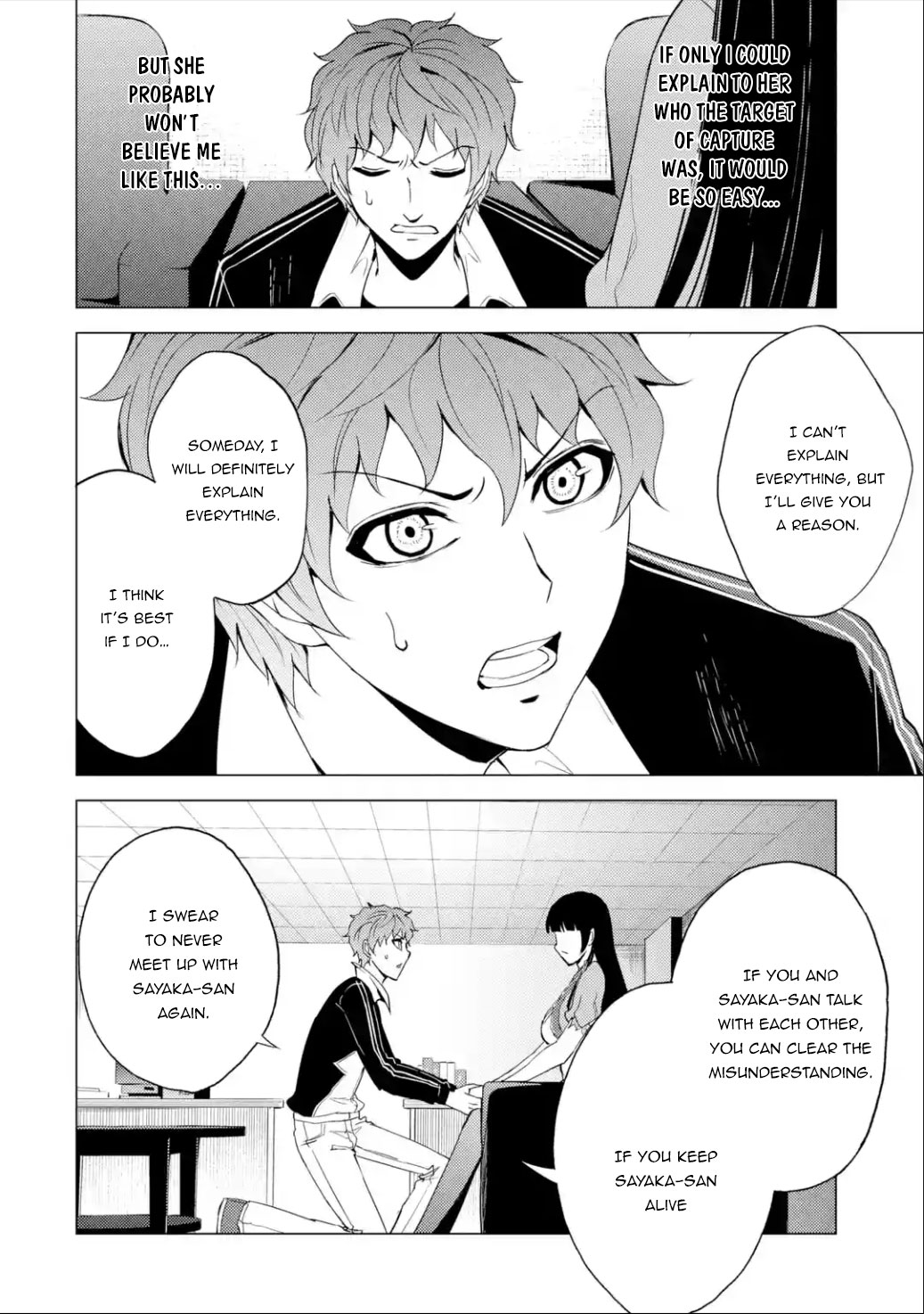 Ore no Genjitsu wa Ren'ai Game?? ka to Omottara Inochigake no Game datta Chapter 25.1 page 14 - Chapter 25.1: Difficult Task