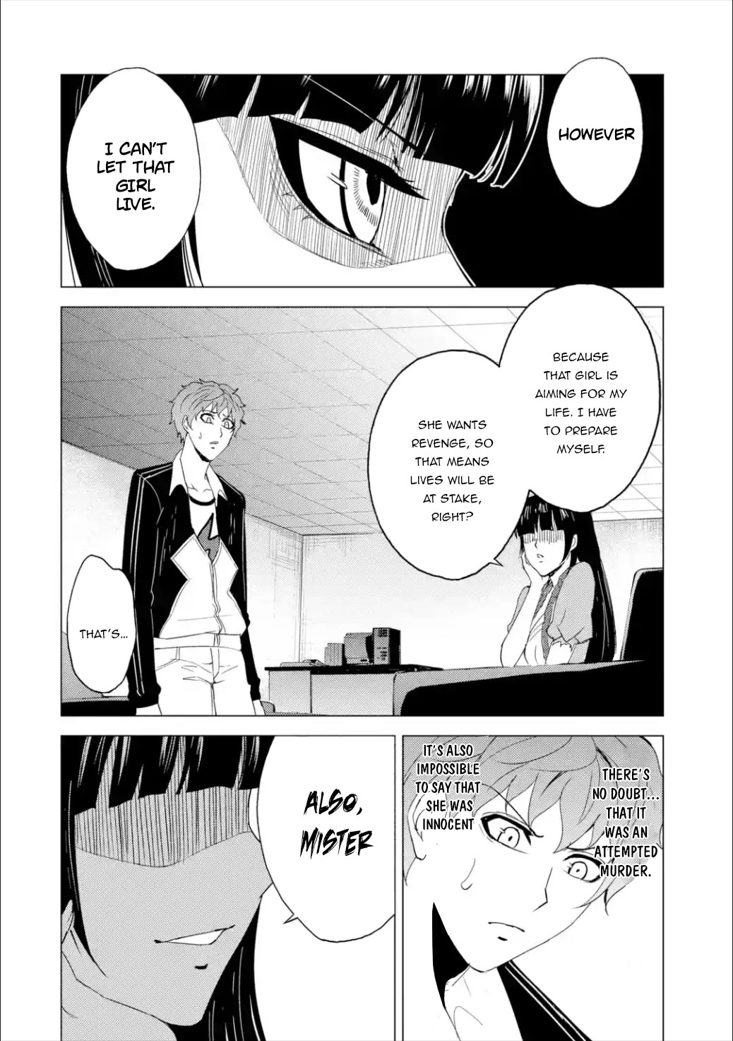 Ore no Genjitsu wa Ren'ai Game?? ka to Omottara Inochigake no Game datta Chapter 25.1 page 20 - Chapter 25.1: Difficult Task