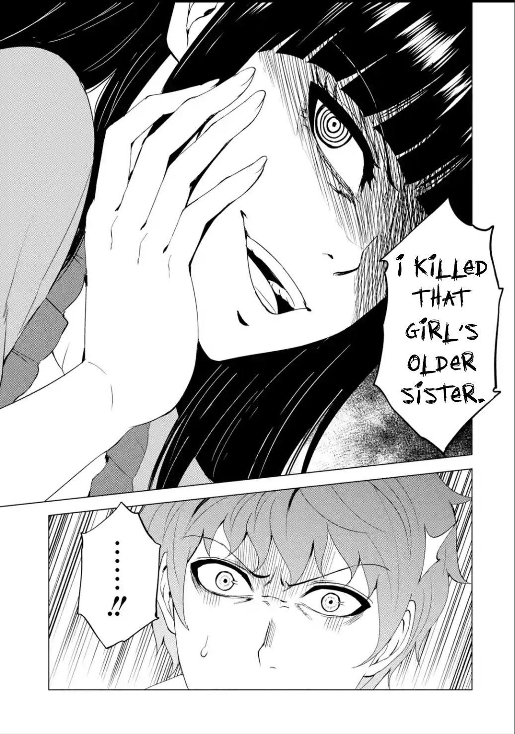 Ore no Genjitsu wa Ren'ai Game?? ka to Omottara Inochigake no Game datta Chapter 25.1 page 21 - Chapter 25.1: Difficult Task