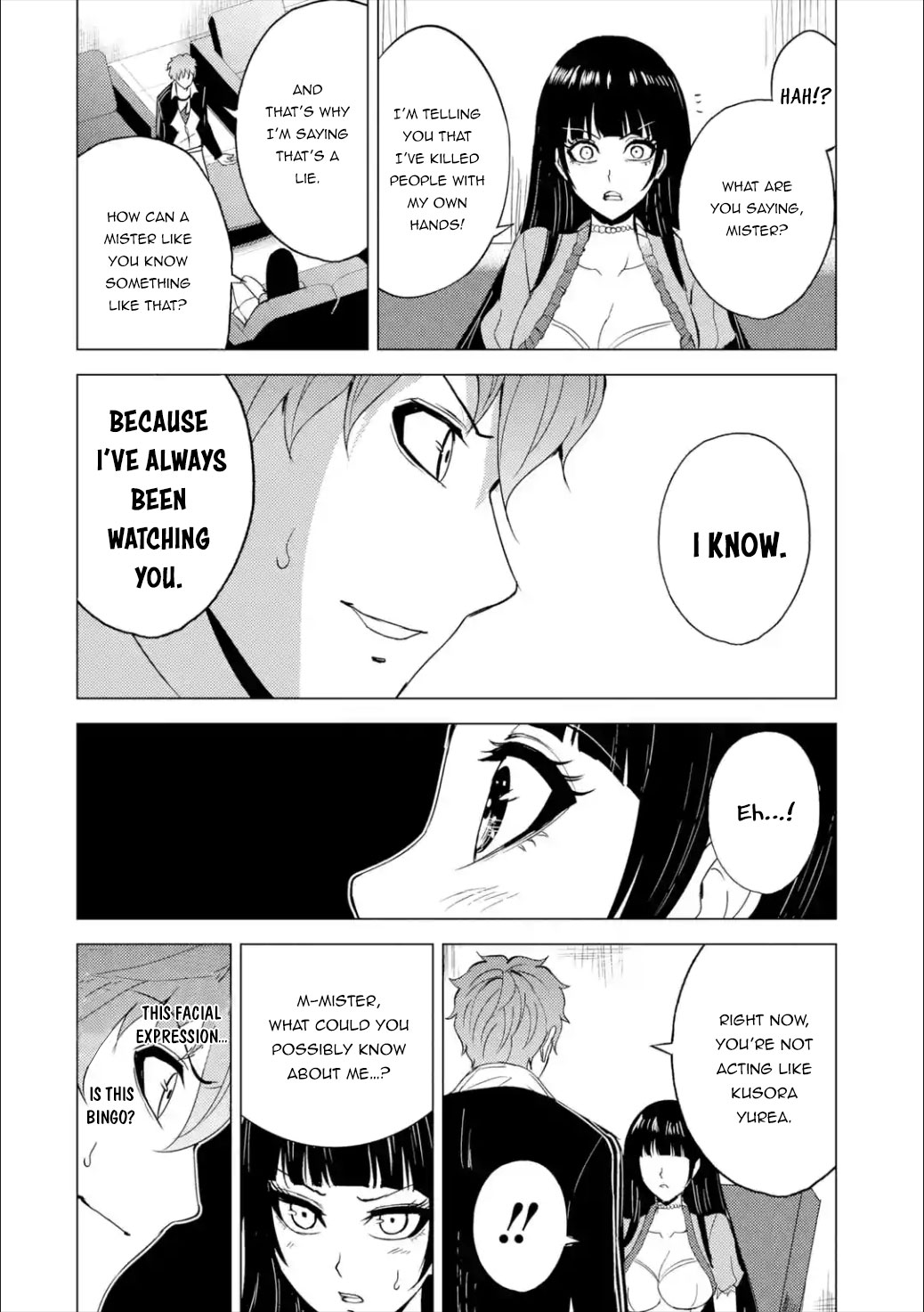 Ore no Genjitsu wa Ren'ai Game?? ka to Omottara Inochigake no Game datta Chapter 25.1 page 24 - Chapter 25.1: Difficult Task