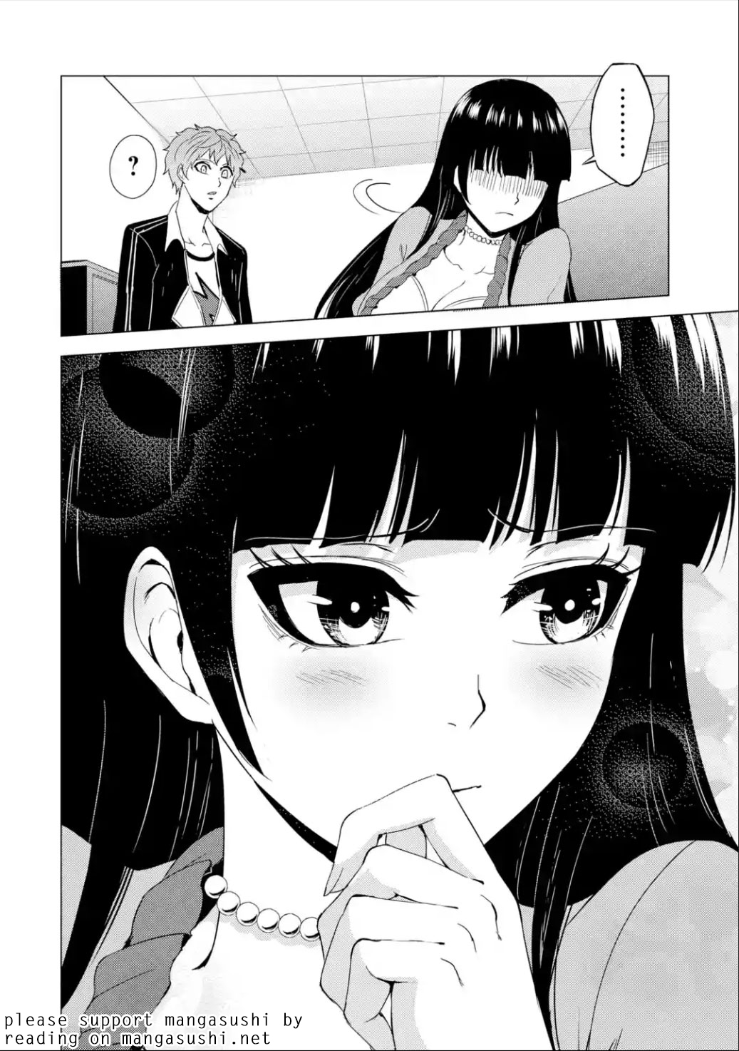 Ore no Genjitsu wa Ren'ai Game?? ka to Omottara Inochigake no Game datta Chapter 25.1 page 26 - Chapter 25.1: Difficult Task