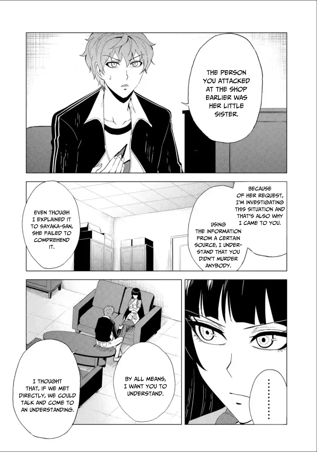 Ore no Genjitsu wa Ren'ai Game?? ka to Omottara Inochigake no Game datta Chapter 25.1 page 5 - Chapter 25.1: Difficult Task