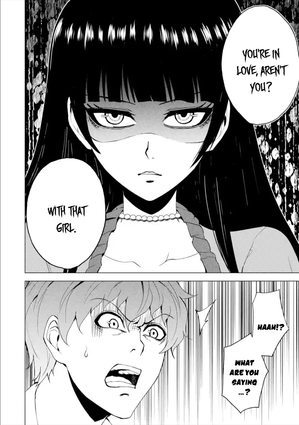 Ore no Genjitsu wa Ren'ai Game?? ka to Omottara Inochigake no Game datta Chapter 25.1 page 9 - Chapter 25.1: Difficult Task