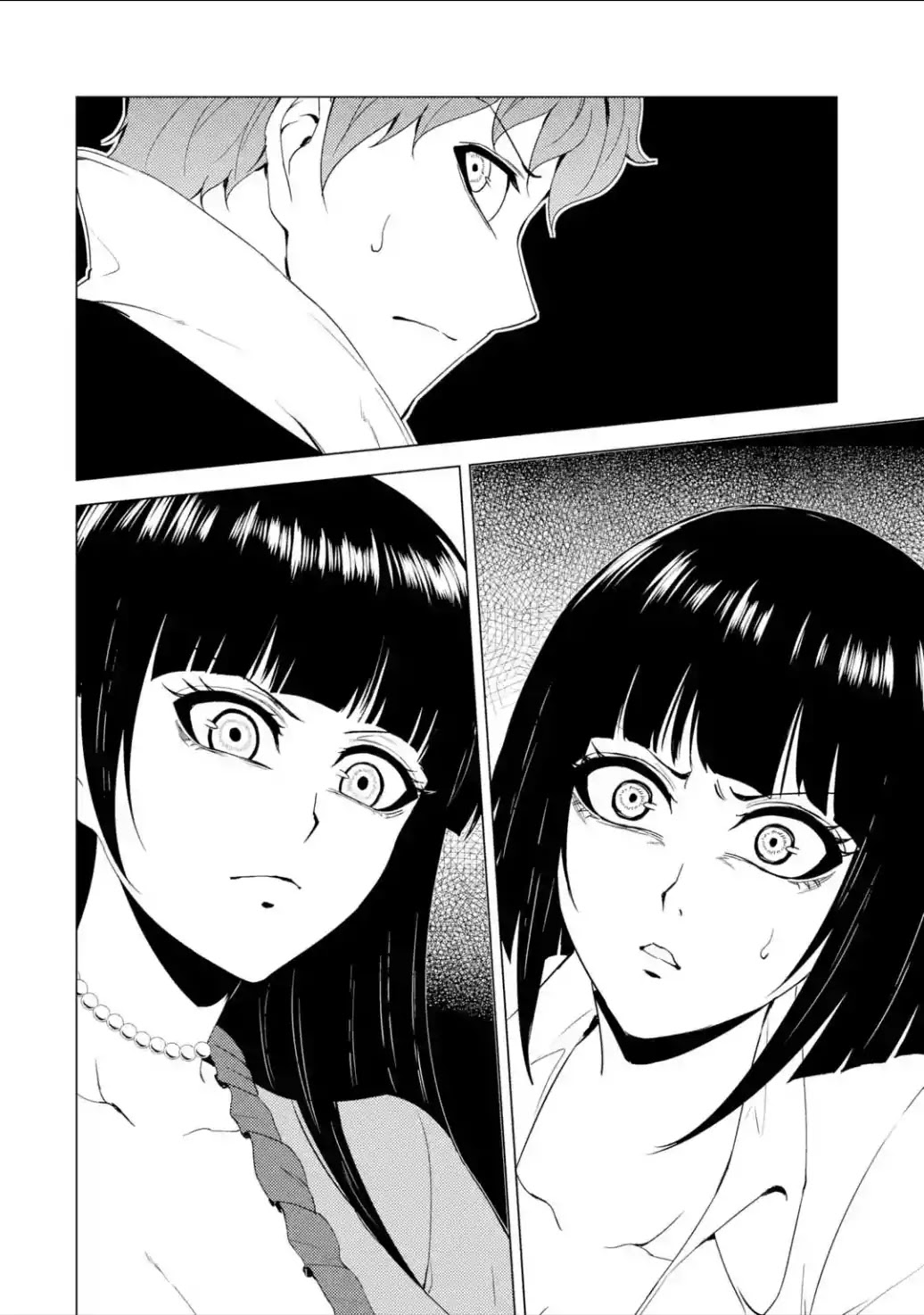 Ore no Genjitsu wa Ren'ai Game?? ka to Omottara Inochigake no Game datta Chapter 25.2 page 14 - Chapter 25.2