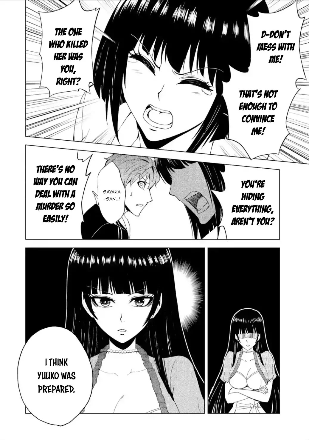 Ore no Genjitsu wa Ren'ai Game?? ka to Omottara Inochigake no Game datta Chapter 25.2 page 16 - Chapter 25.2