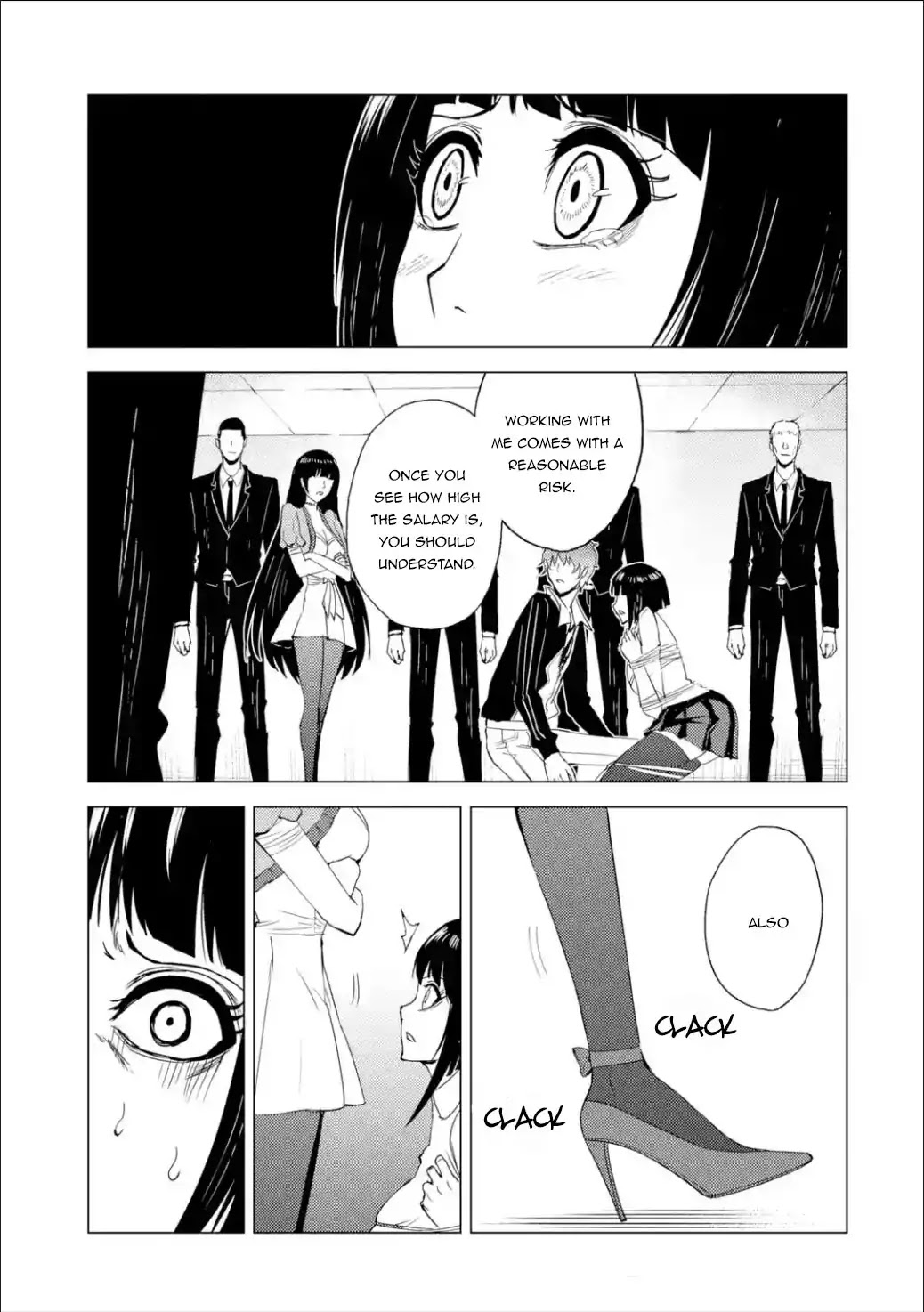 Ore no Genjitsu wa Ren'ai Game?? ka to Omottara Inochigake no Game datta Chapter 25.2 page 17 - Chapter 25.2