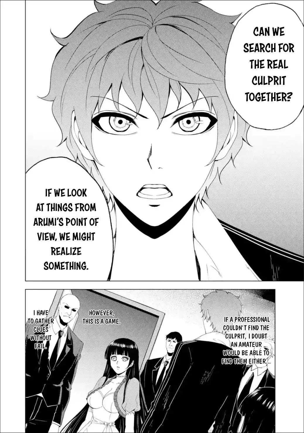 Ore no Genjitsu wa Ren'ai Game?? ka to Omottara Inochigake no Game datta Chapter 25.2 page 22 - Chapter 25.2