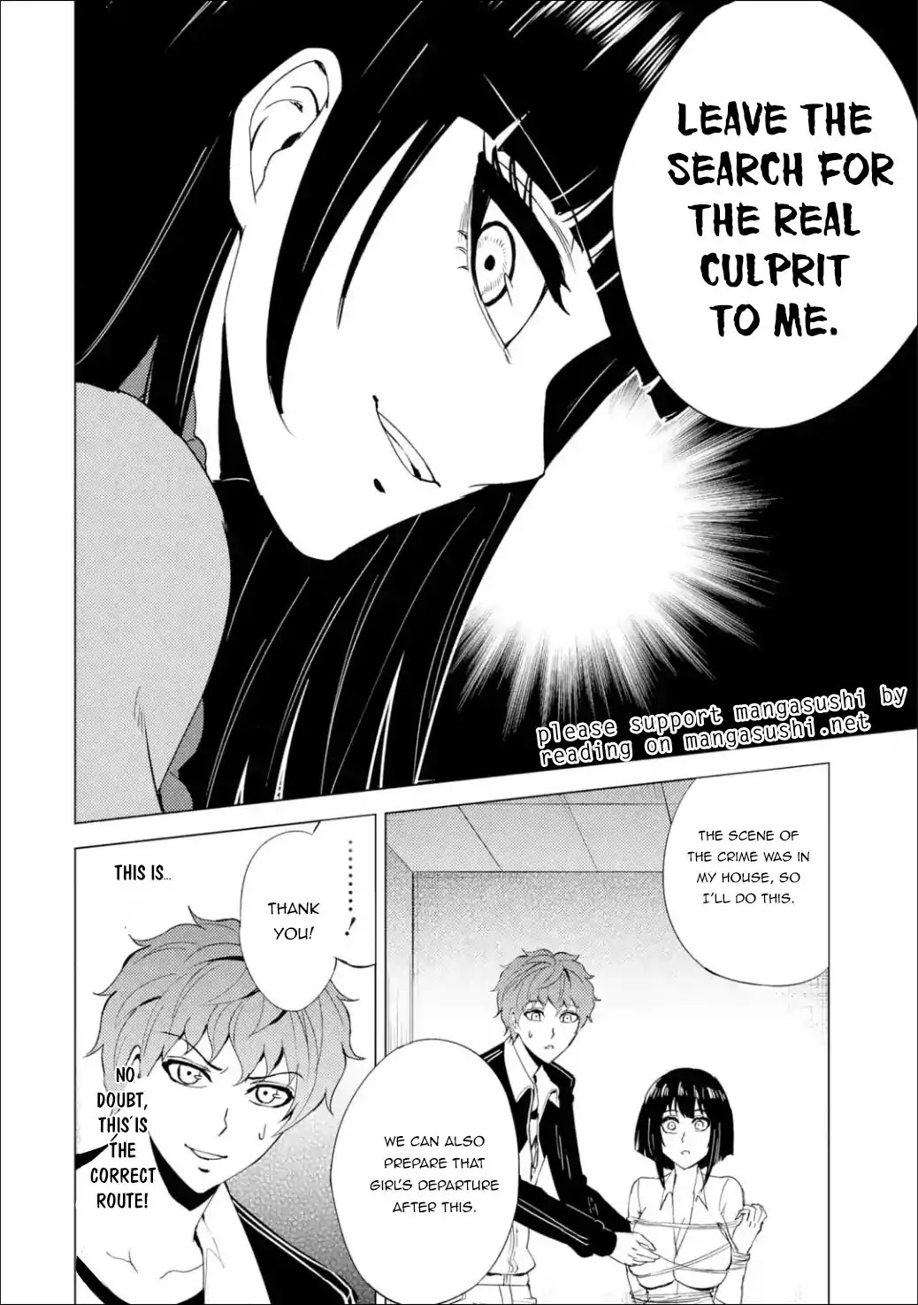 Ore no Genjitsu wa Ren'ai Game?? ka to Omottara Inochigake no Game datta Chapter 25.2 page 24 - Chapter 25.2