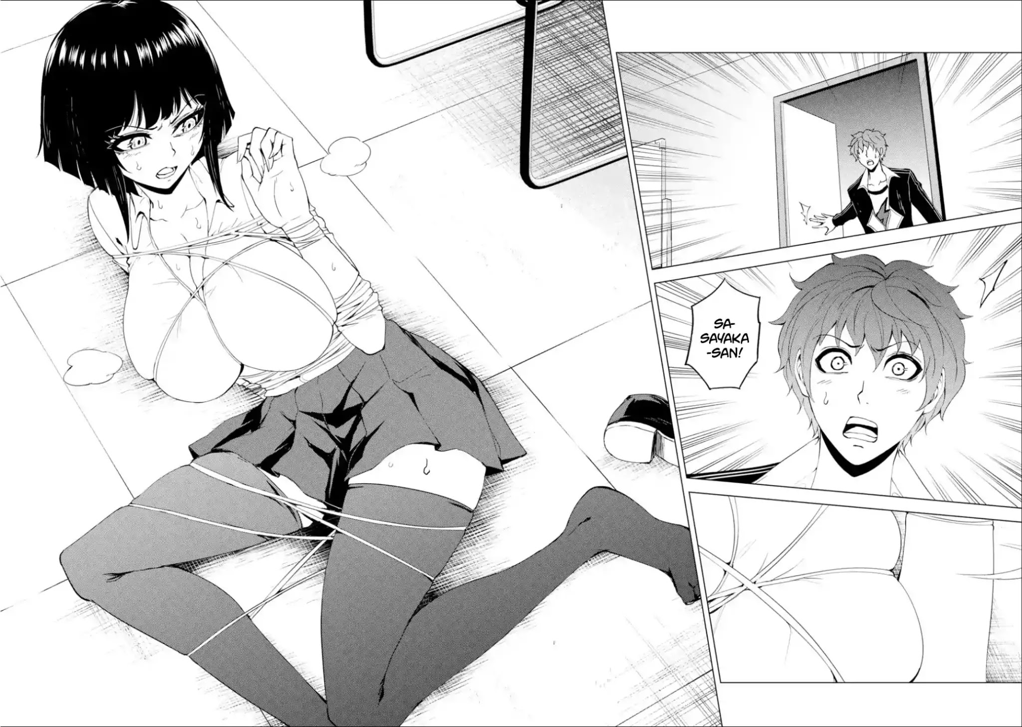 Ore no Genjitsu wa Ren'ai Game?? ka to Omottara Inochigake no Game datta Chapter 25.2 page 7 - Chapter 25.2