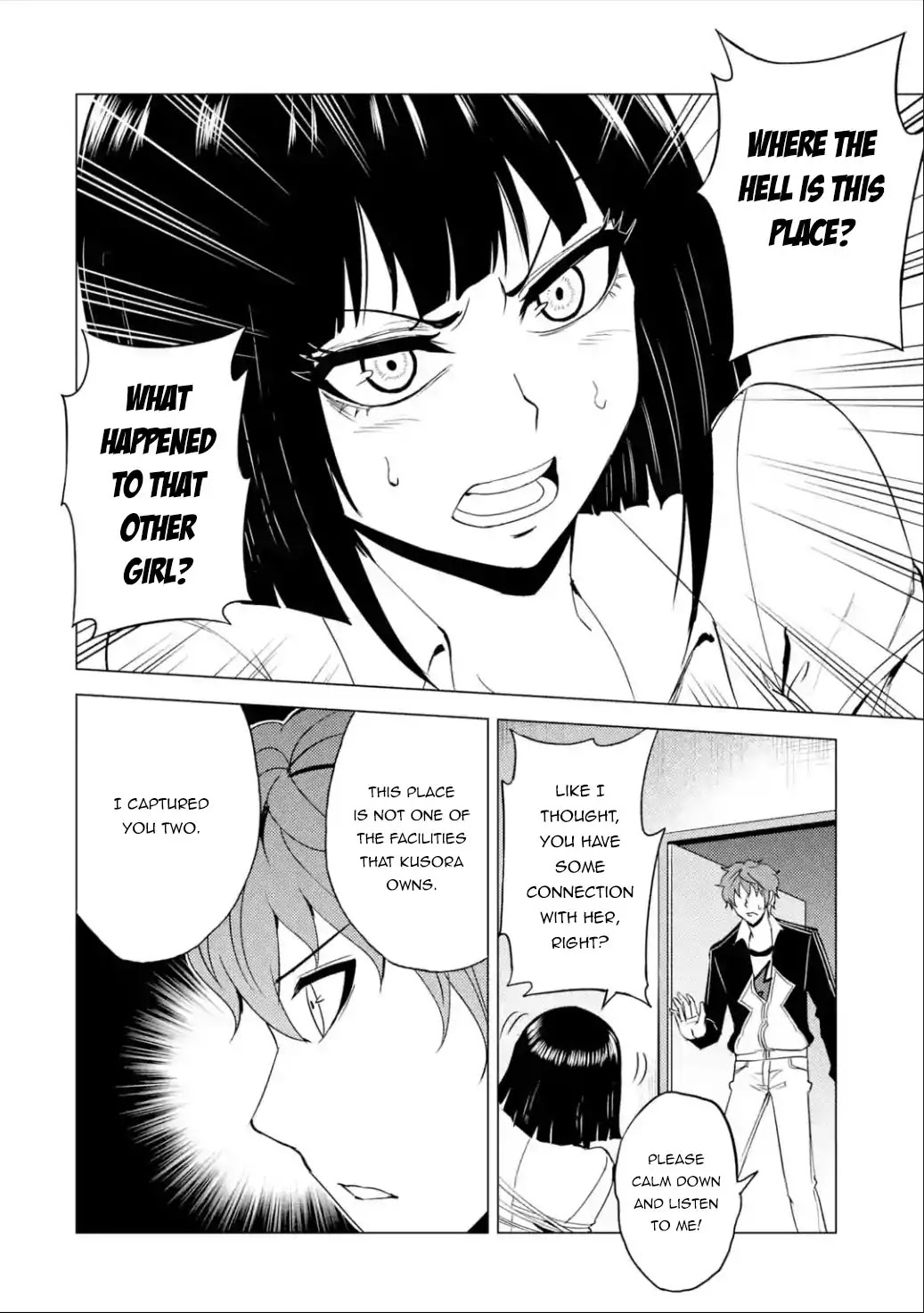 Ore no Genjitsu wa Ren'ai Game?? ka to Omottara Inochigake no Game datta Chapter 25.2 page 8 - Chapter 25.2