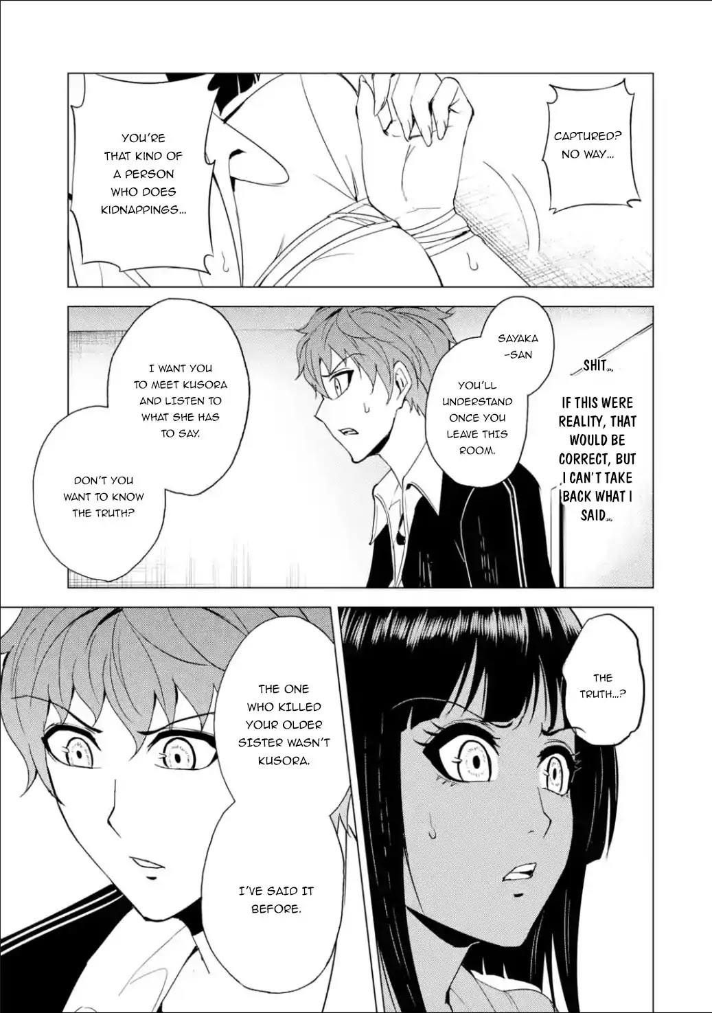 Ore no Genjitsu wa Ren'ai Game?? ka to Omottara Inochigake no Game datta Chapter 25.2 page 9 - Chapter 25.2