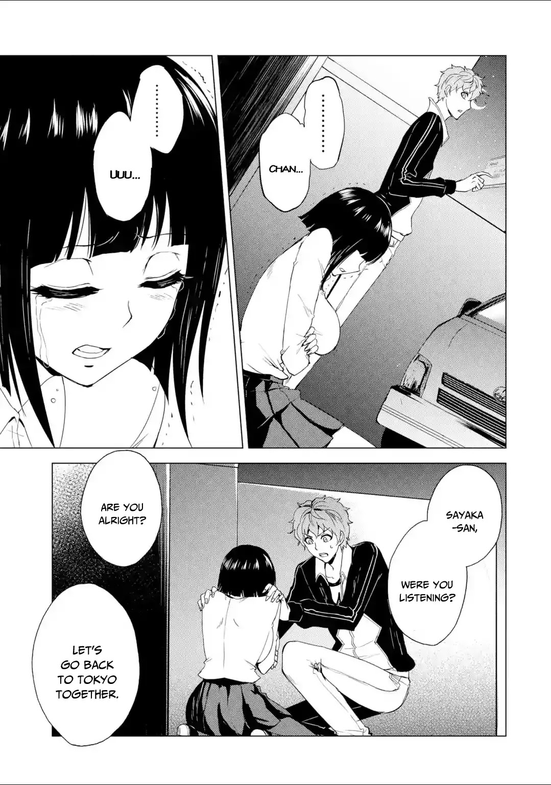 Ore no Genjitsu wa Ren'ai Game?? ka to Omottara Inochigake no Game datta Chapter 26.1 page 10 - Chapter 26.1