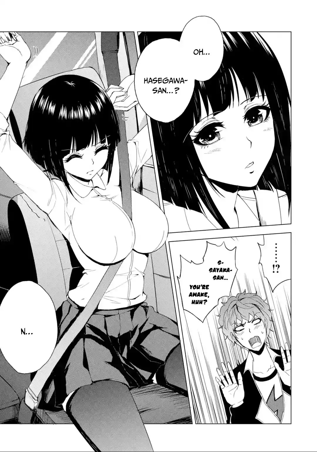 Ore no Genjitsu wa Ren'ai Game?? ka to Omottara Inochigake no Game datta Chapter 26.1 page 16 - Chapter 26.1