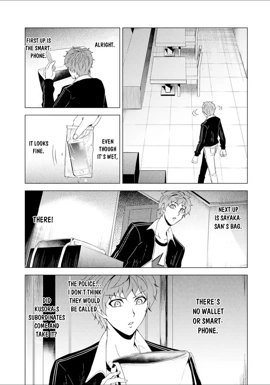 Ore no Genjitsu wa Ren'ai Game?? ka to Omottara Inochigake no Game datta Chapter 26.1 page 22 - Chapter 26.1
