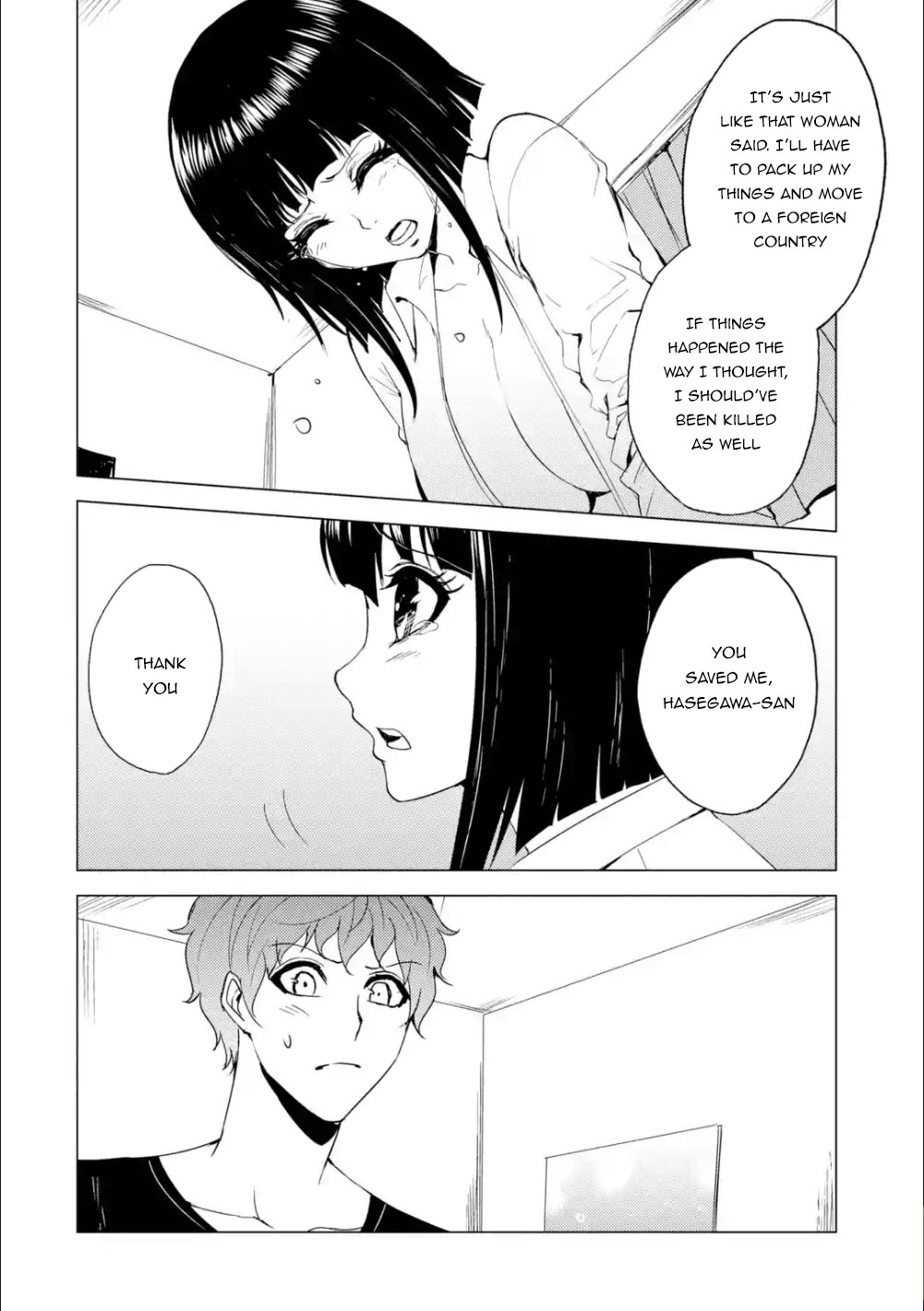 Ore no Genjitsu wa Ren'ai Game?? ka to Omottara Inochigake no Game datta Chapter 26.2 page 11 - Chapter 26.2