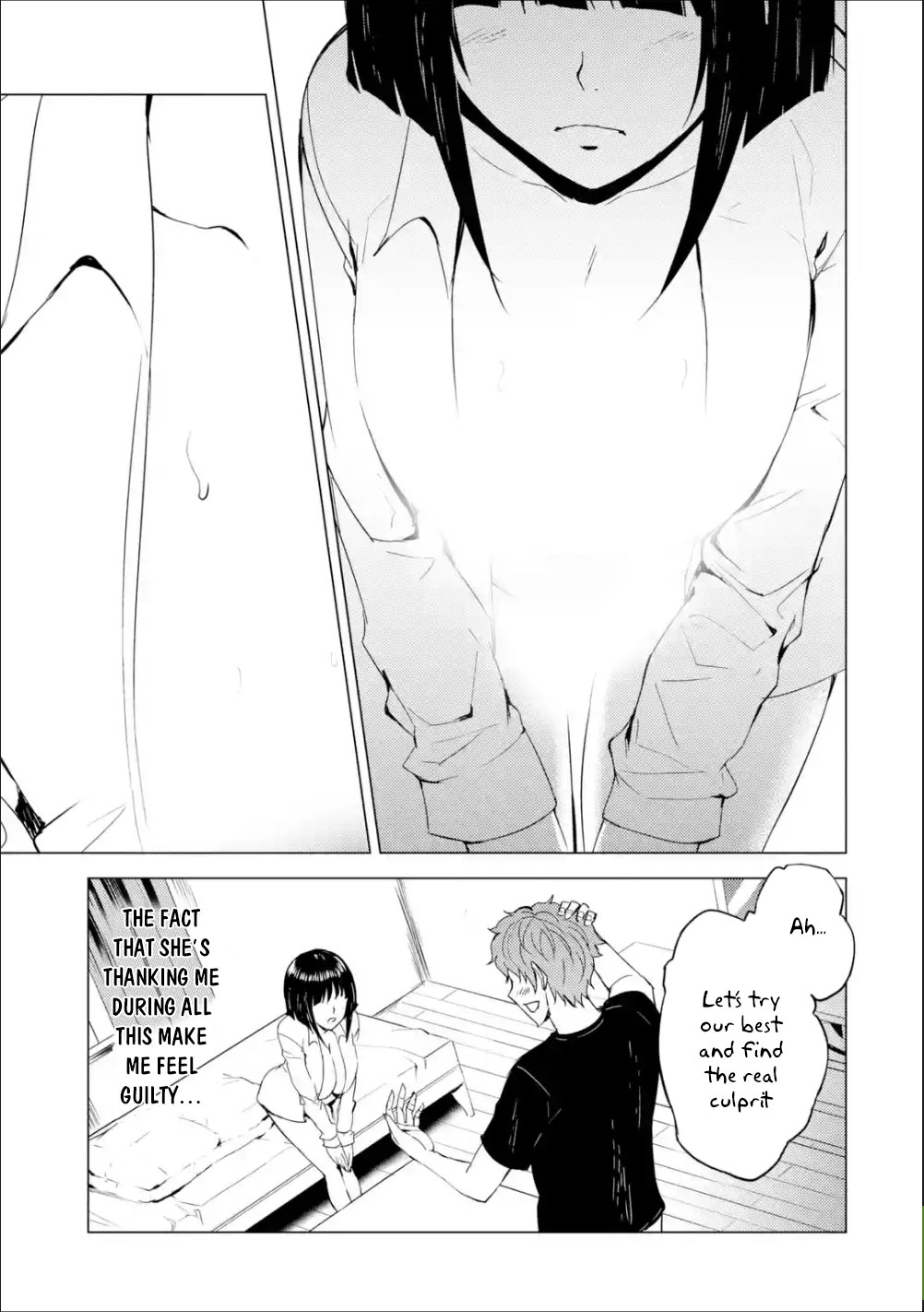 Ore no Genjitsu wa Ren'ai Game?? ka to Omottara Inochigake no Game datta Chapter 26.2 page 12 - Chapter 26.2