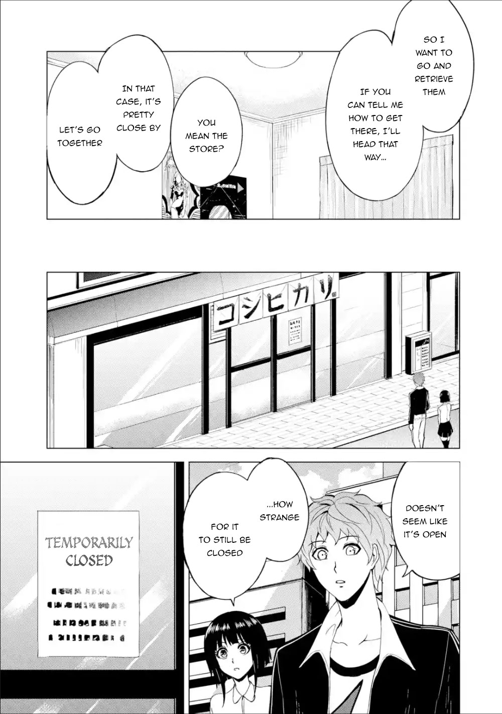 Ore no Genjitsu wa Ren'ai Game?? ka to Omottara Inochigake no Game datta Chapter 26.2 page 18 - Chapter 26.2