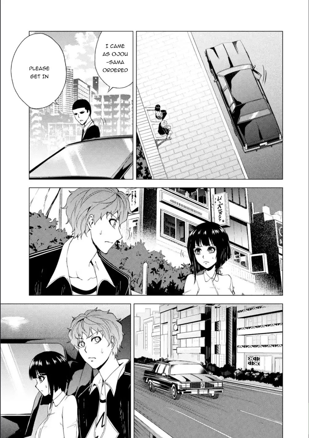 Ore no Genjitsu wa Ren'ai Game?? ka to Omottara Inochigake no Game datta Chapter 26.2 page 24 - Chapter 26.2