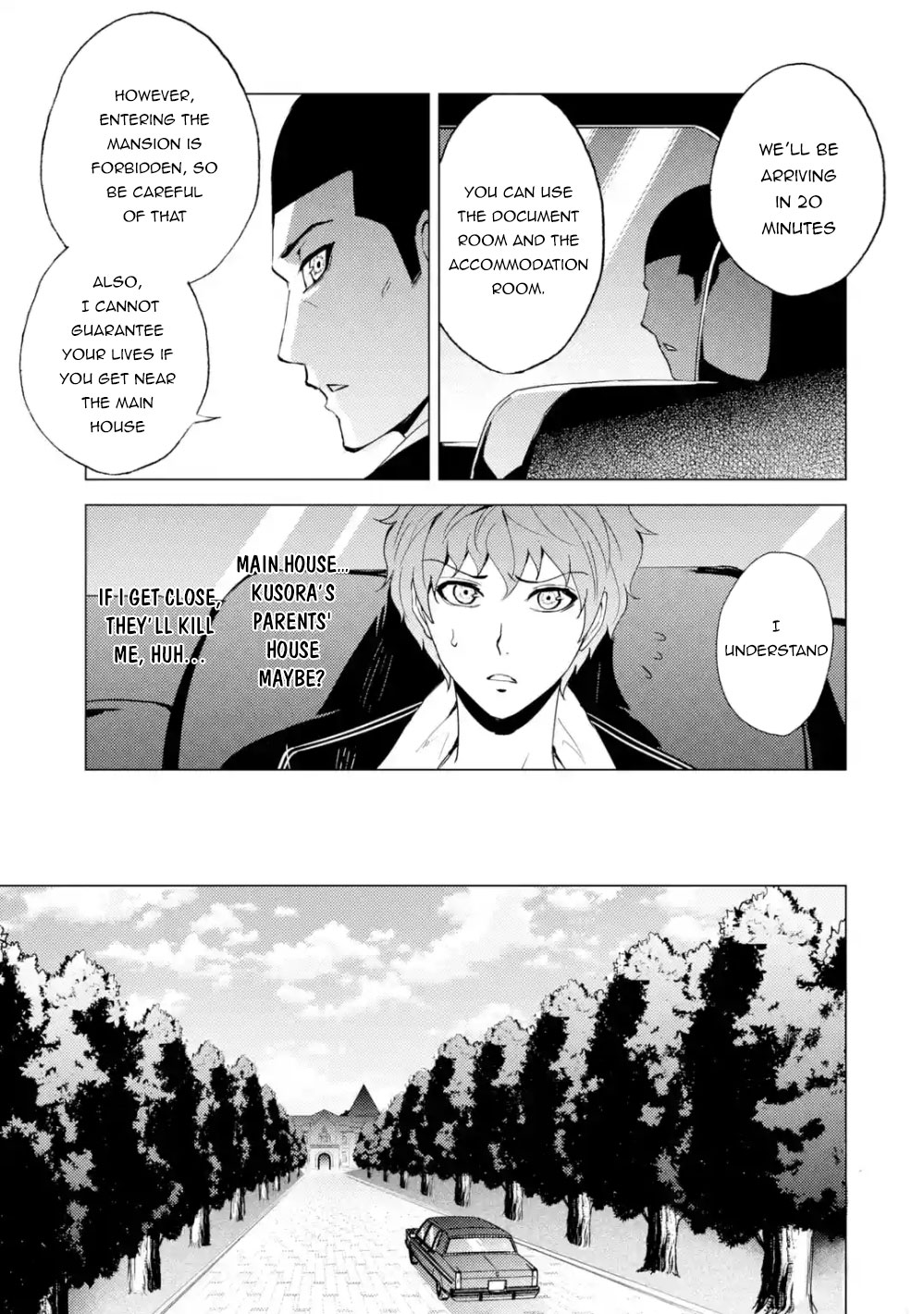 Ore no Genjitsu wa Ren'ai Game?? ka to Omottara Inochigake no Game datta Chapter 26.2 page 26 - Chapter 26.2
