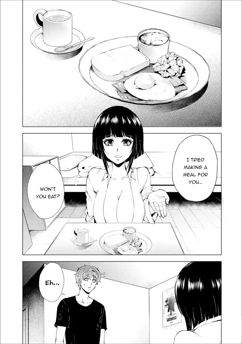Ore no Genjitsu wa Ren'ai Game?? ka to Omottara Inochigake no Game datta Chapter 26.2 page 4 - Chapter 26.2