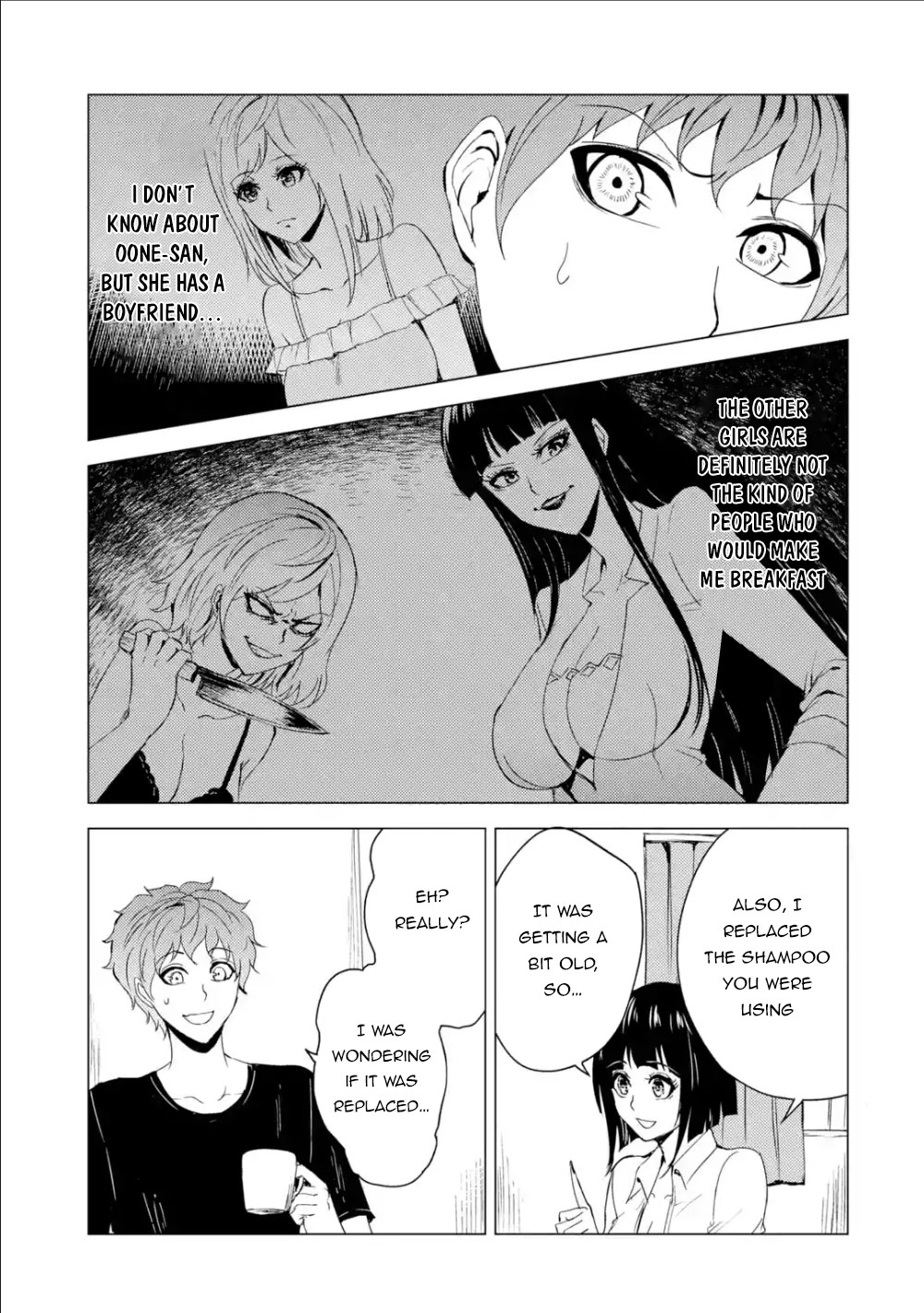 Ore no Genjitsu wa Ren'ai Game?? ka to Omottara Inochigake no Game datta Chapter 26.2 page 8 - Chapter 26.2