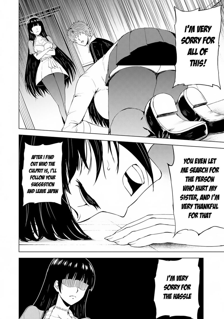 Ore no Genjitsu wa Ren'ai Game?? ka to Omottara Inochigake no Game datta Chapter 27.1 page 10 - Chapter 27.1
