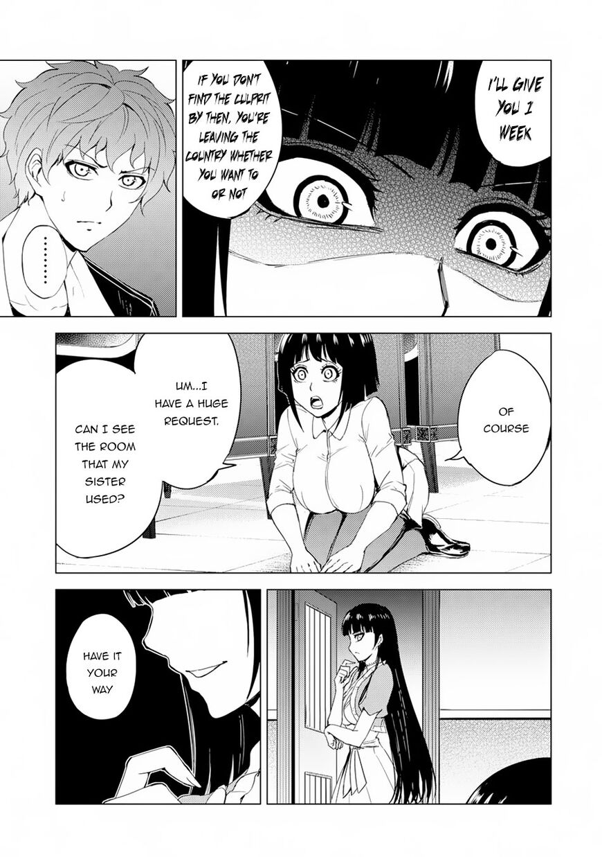 Ore no Genjitsu wa Ren'ai Game?? ka to Omottara Inochigake no Game datta Chapter 27.1 page 11 - Chapter 27.1