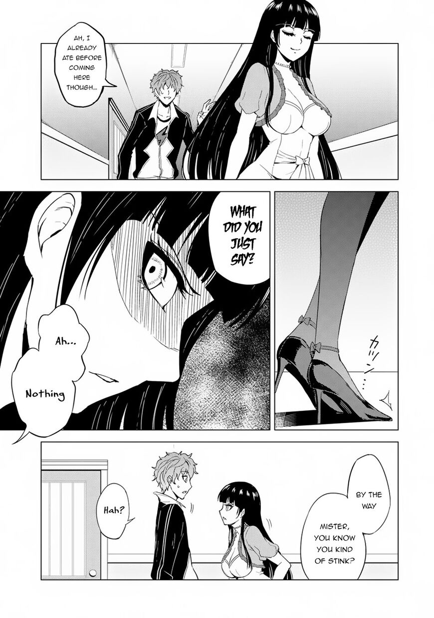 Ore no Genjitsu wa Ren'ai Game?? ka to Omottara Inochigake no Game datta Chapter 27.1 page 13 - Chapter 27.1